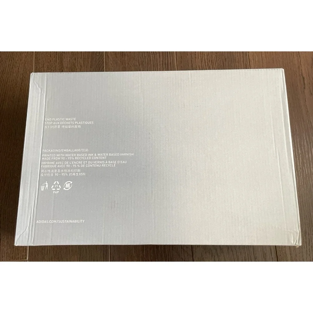 Adidas Barricade empty shoe box‎
